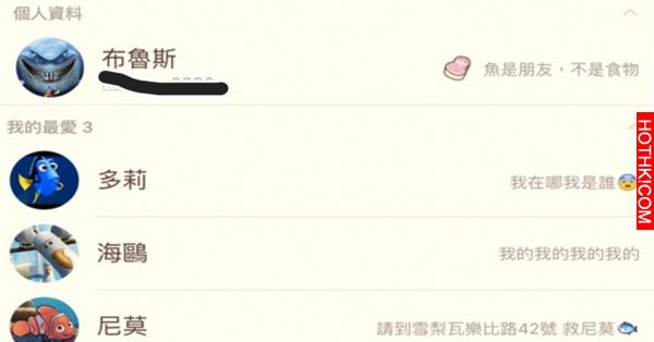 懷孕吃「這些」生出亮眼寶寶！99%的媽媽都後悔沒有早點知道！ ...
