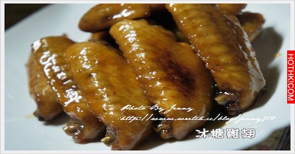 懷孕吃「這些」生出亮眼寶寶！99%的媽媽都後悔沒有早點知道！ ...