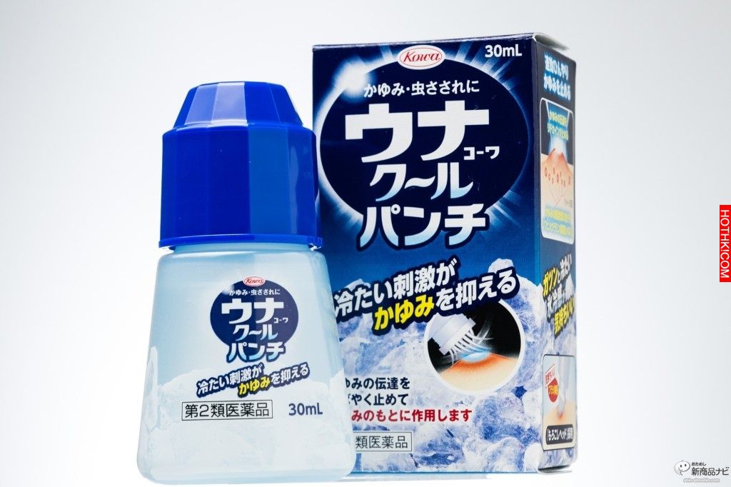 18種沒買到「根本就已經浪費機票錢」的物超所值搶到爆日本精選藥妝美食！% 照片 ... ... ...