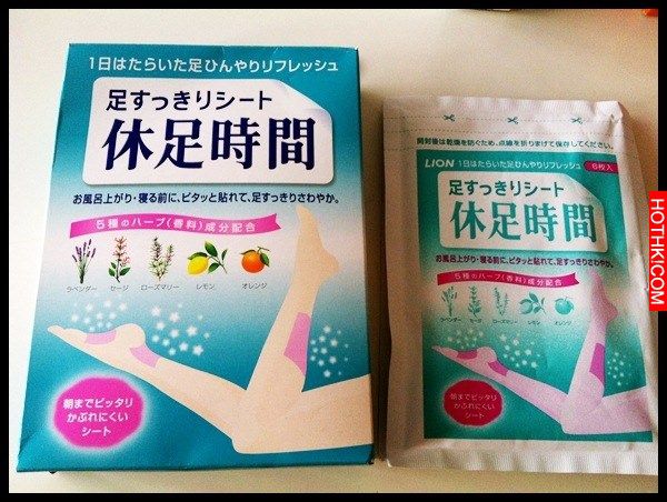 18種沒買到「根本就已經浪費機票錢」的物超所值搶到爆日本精選藥妝美食！% 照片 ... ... ...