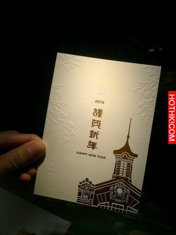 再見了！台中火車站