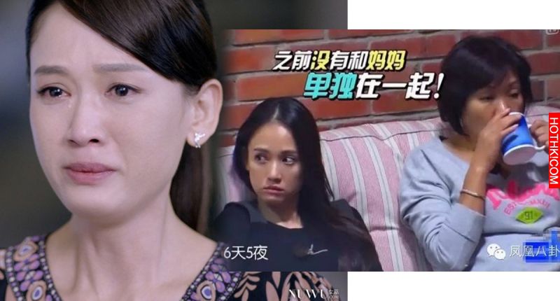 她童年時慘遭媽媽毒打，走紅後又被公司冷凍，窮到只有「雙白」！自閉的她還被媒體封「 ...