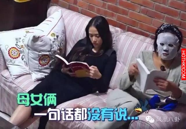 童年時遭虐待，走紅後被雪藏，諧星身份出道，卻成偶像劇女王