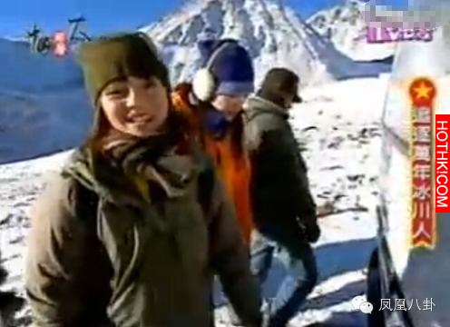 童年時遭虐待，走紅後被雪藏，諧星身份出道，卻成偶像劇女王