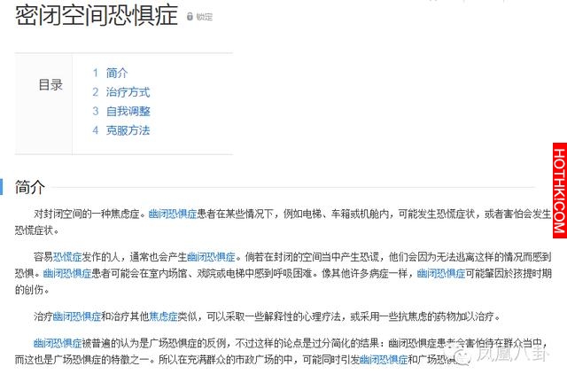 童年時遭虐待，走紅後被雪藏，諧星身份出道，卻成偶像劇女王