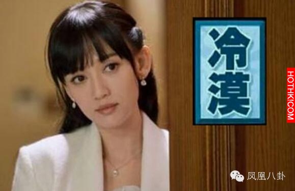 童年時遭虐待，走紅後被雪藏，諧星身份出道，卻成偶像劇女王