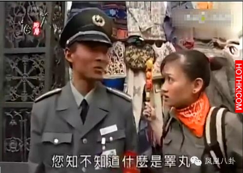 童年時遭虐待，走紅後被雪藏，諧星身份出道，卻成偶像劇女王