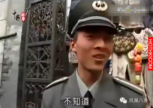 童年時遭虐待，走紅後被雪藏，諧星身份出道，卻成偶像劇女王
