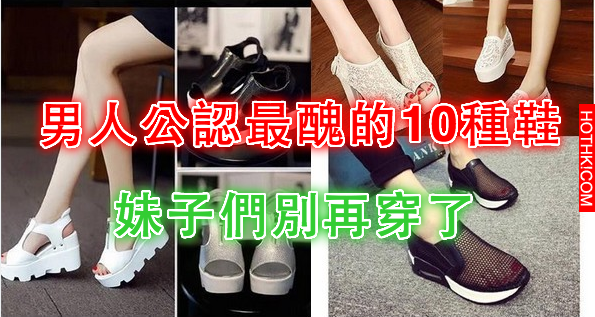 表姐自從開始吃了『這一顆』後，2週瘦了5公斤，更神的是連體脂都降下來了！這樣的神物 ...