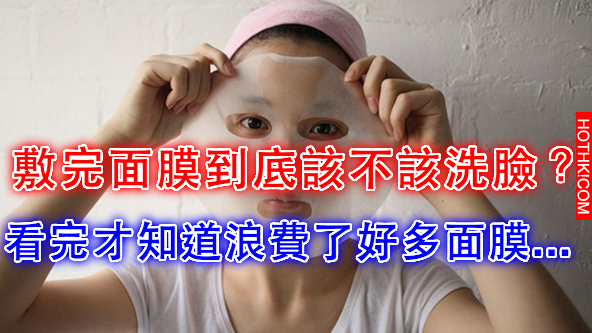 表姐自從開始吃了『這一顆』後，2週瘦了5公斤，更神的是連體脂都降下來了！這樣的神物 ...