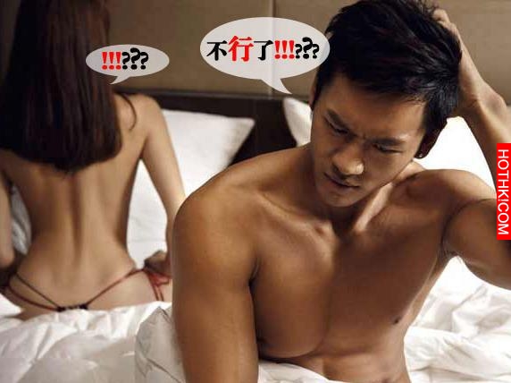 深蹲能提高性能力！ 你還在等什麼？ ！