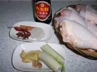 紅燒雞腿不用炒糖色味道也一樣棒棒噠