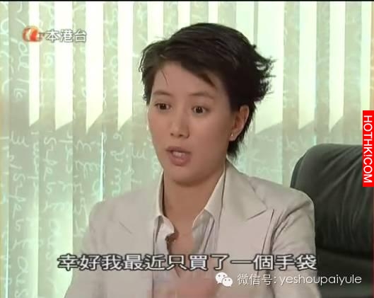 張智霖袁詠儀23年後終於買房了？ 抱歉還是租的！