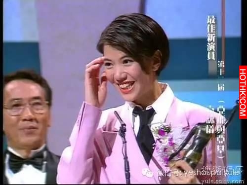張智霖袁詠儀23年後終於買房了？ 抱歉還是租的！