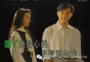 張智霖袁詠儀23年後終於買房了？ 抱歉還是租的！