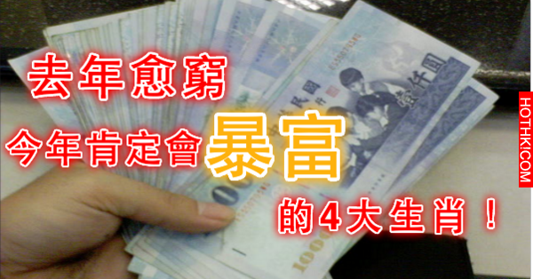 前世修行過的人的特徵！看看你有嗎？