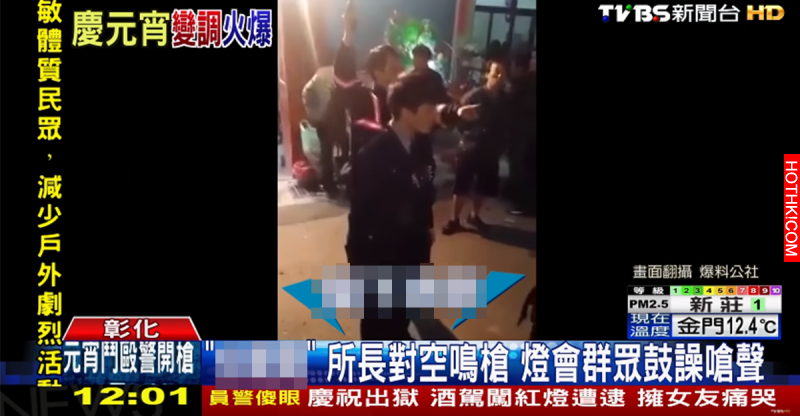 兩警制止衝突意外遭圍，所長以一擋百鳴槍示警，竟遭包圍陣頭嗆「這句話」，難怪陣頭會 ...