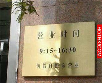 女友沒穿「內內」，還擺出這樣的姿勢「鋪床」，結果被猴急男友…… ...