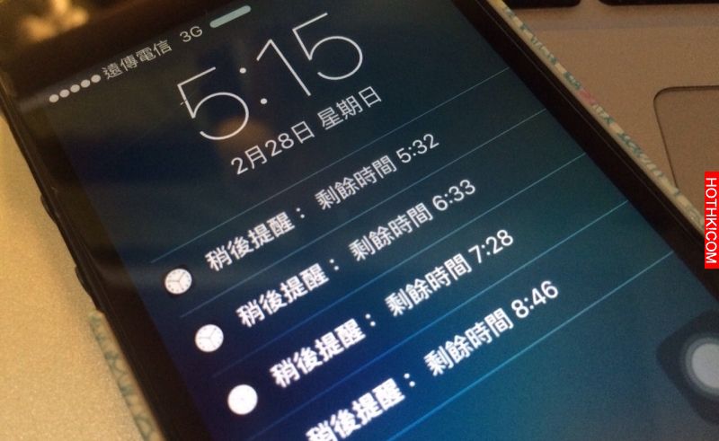 你知道為什麼iphone的貪睡時間，預設不是十分鐘而是九分鐘嗎？看完之後真的太震驚了， ...