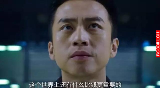 你一定看了周星馳的《美人魚》，可你真的看懂了嗎？