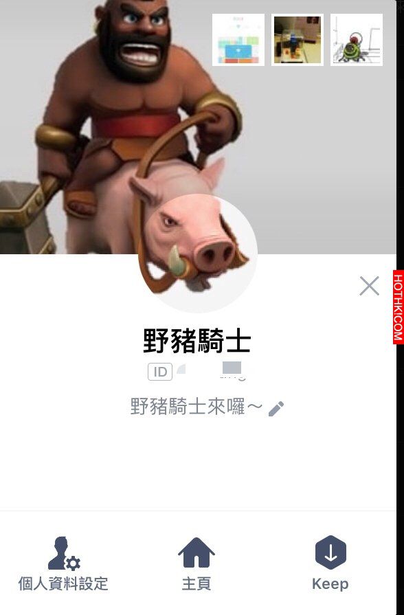 太狂了吧！沒想到「LINE大頭貼」可以這樣玩！網友：巧虎吃香蕉未免太Ａ惹 ...
