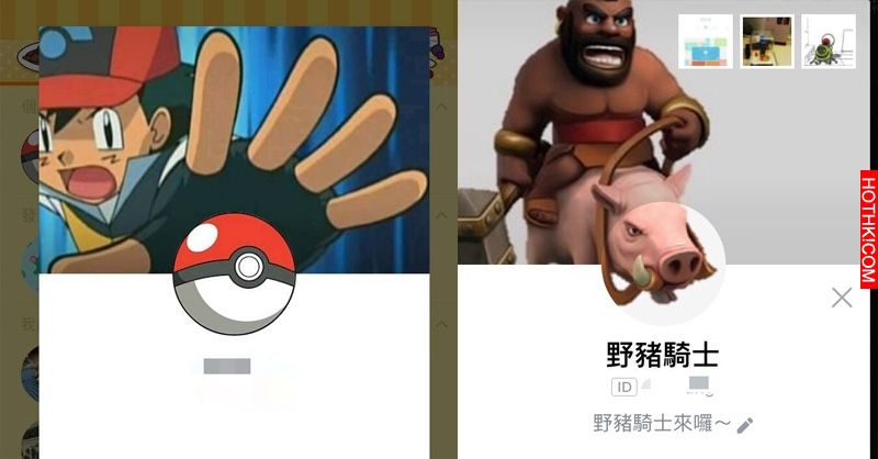 太狂了吧！沒想到「LINE大頭貼」可以這樣玩！網友：巧虎吃香蕉未免太Ａ惹 ...