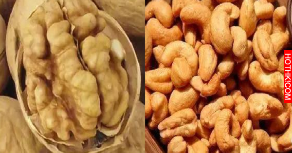 你一定不知道的「堅果食用禁忌」，為了健康，請花兩分鐘看一看並分享！ ...
