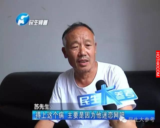 震驚！20歲年輕人的肺全部爛掉！只因連續7年一直去這個地方..... ...
