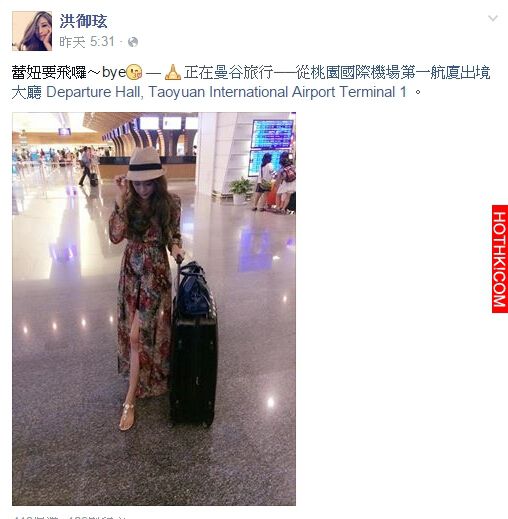 台灣美女在去年泰國爆炸重傷，如今出院竟然變這樣...好讓人心疼！ ...