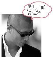 讓偶像愛上你！其實並沒有多麼不切實際