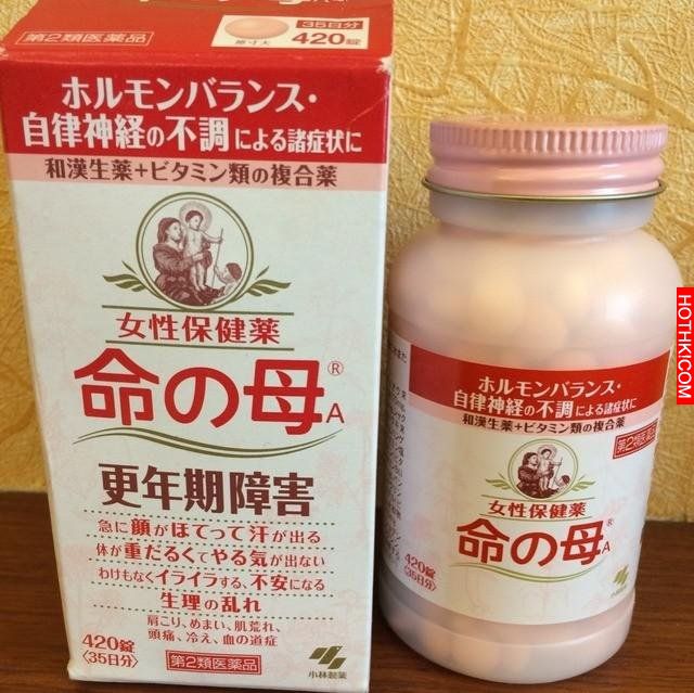 去日本一定要買的12種神藥！不買這些我不知道你去日本幹嘛！！ ...