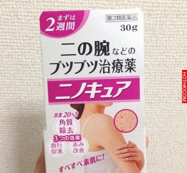 去日本一定要買的12種神藥！不買這些我不知道你去日本幹嘛！！ ...
