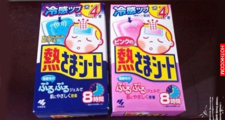 去日本一定要買的12種神藥！不買這些我不知道你去日本幹嘛！！ ...