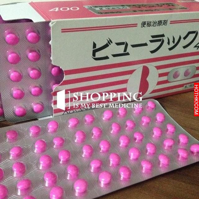去日本一定要買的12種神藥！不買這些我不知道你去日本幹嘛！！ ...