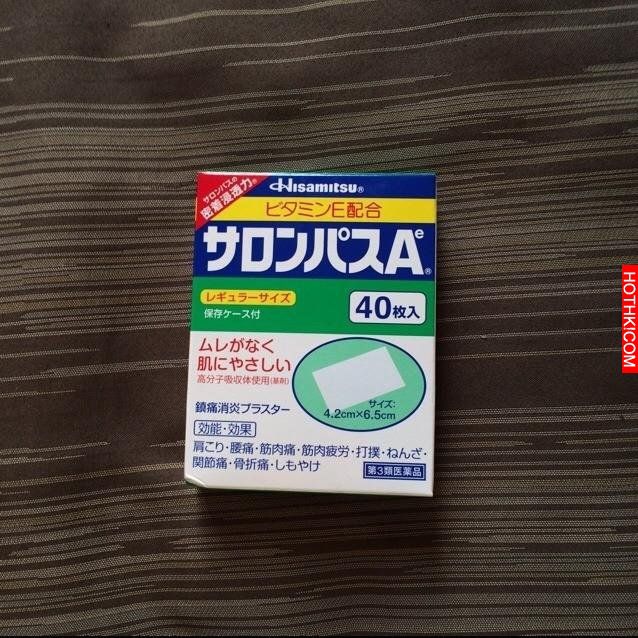 去日本一定要買的12種神藥！不買這些我不知道你去日本幹嘛！！ ...