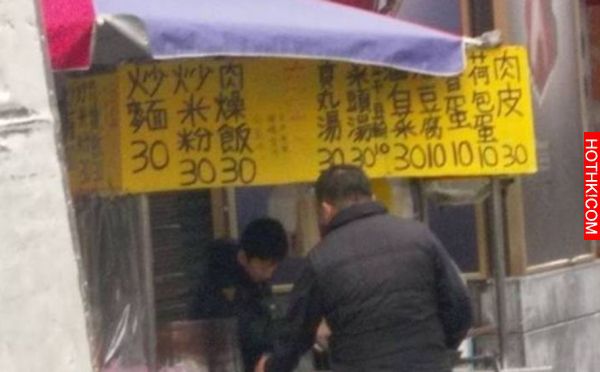 林森北路上有一位不到10歲的小孩子，每天清晨就出門做生意，詢問他為何自己一個人出來 ...