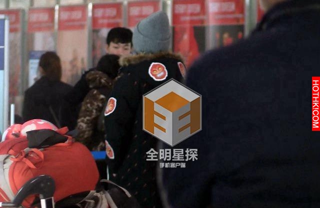 獨家：除夕慶生機場惜別鄧紫棋華晨宇戀情曝光