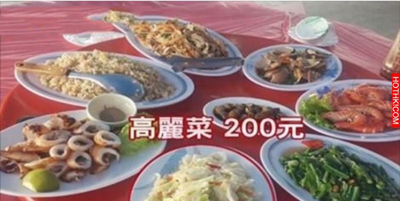 他們15個人，吃了一桌海鮮，覺得自己付了「天價」，氣得投訴！看完網友都氣瘋了！ ...