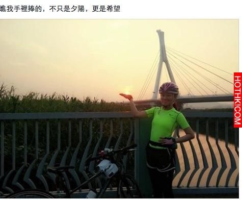 Selina收入高張承中60倍，Ella收入超老公40倍