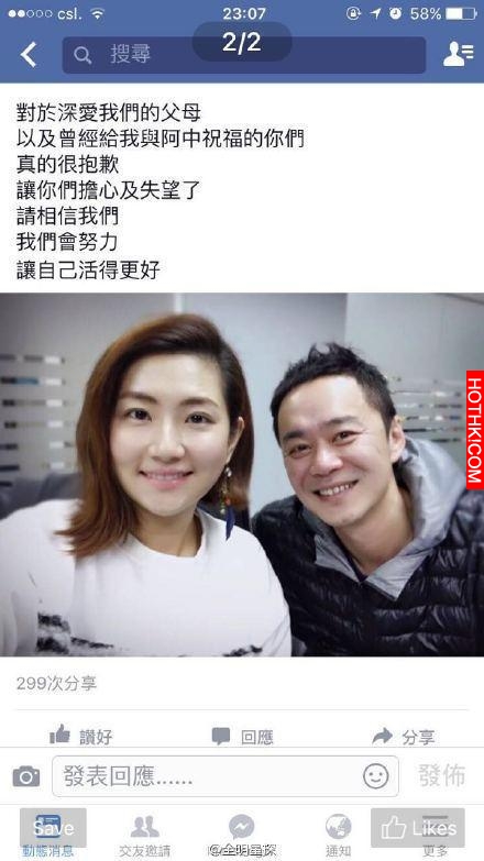 Selina離婚，老公微博早已顯出踪跡，因無性婚姻遲早完蛋！