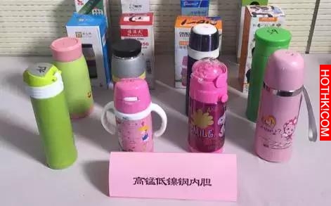 千萬不要用這種保溫杯！ 可能喝出肺癌、皮膚癌！