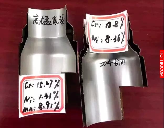 千萬不要用這種保溫杯！ 可能喝出肺癌、皮膚癌！