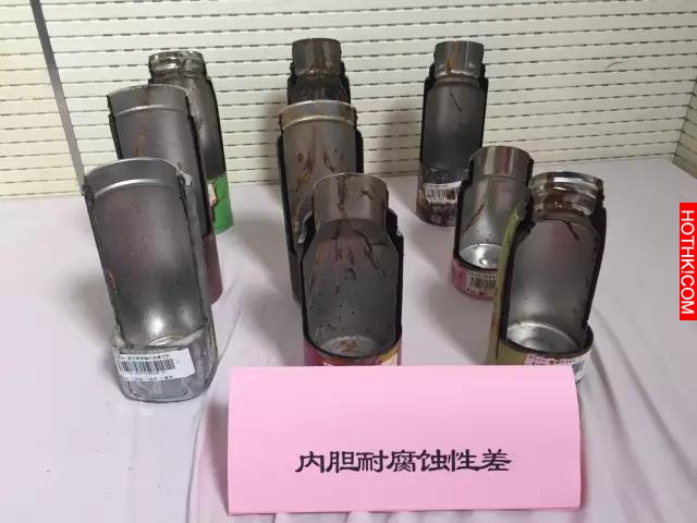 千萬不要用這種保溫杯！ 可能喝出肺癌、皮膚癌！