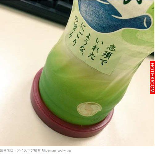 哈根達斯的蓋子竟然大有玄機！把蓋子丟掉就虧大了！！