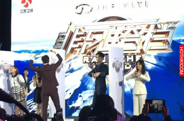 《惡作劇之吻》已經過了十一年，植樹終於向湘琴比了心