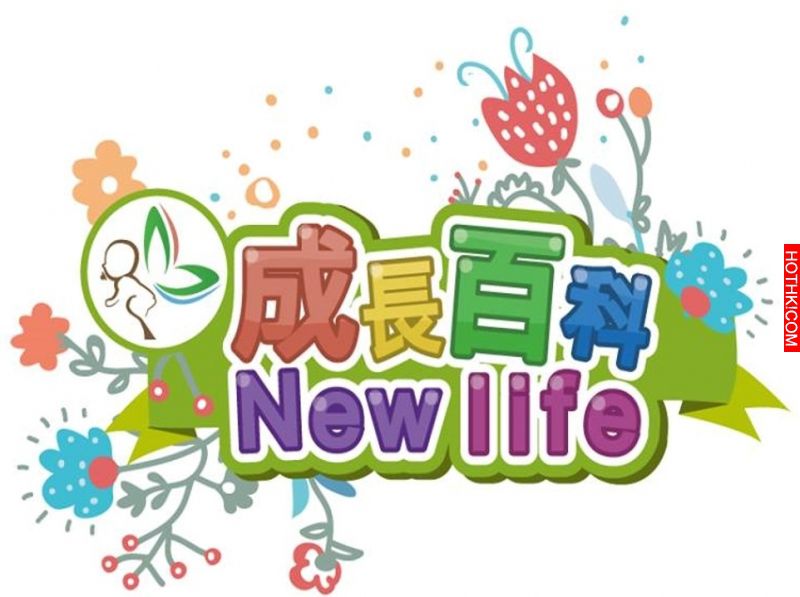 使精蟲數目減少的原因可能是...？！為了確保自己的健康和生育能力，你最好避免這些食 ...