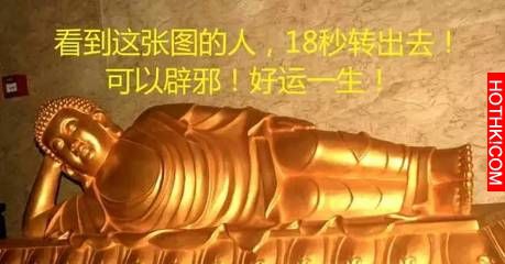 14571661183680.jpg