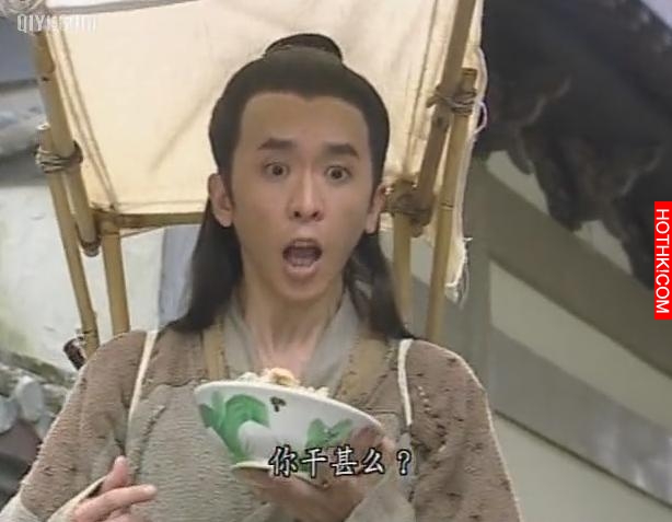 他是身家數億的土豪，一人獨享兩女友，卻心甘情願在TVB打醬油