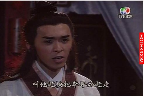 他是身家數億的土豪，一人獨享兩女友，卻心甘情願在TVB打醬油
