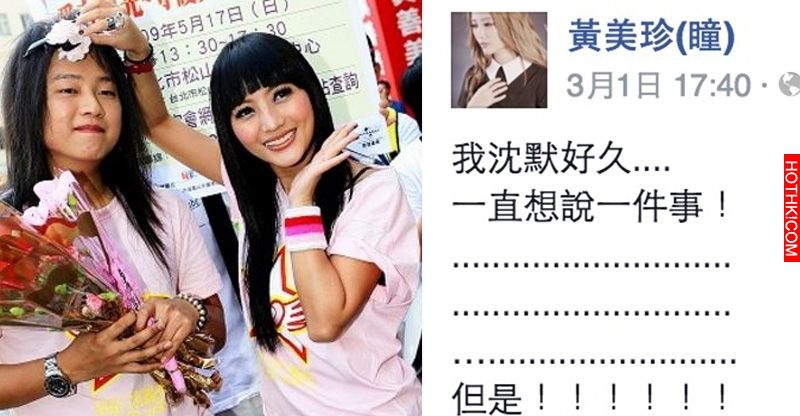 許傑輝在機場遇到路人求他幫忙分攤行李重量！他竟然「一句話」狠回當場讓路人嚇傻眼了 ...